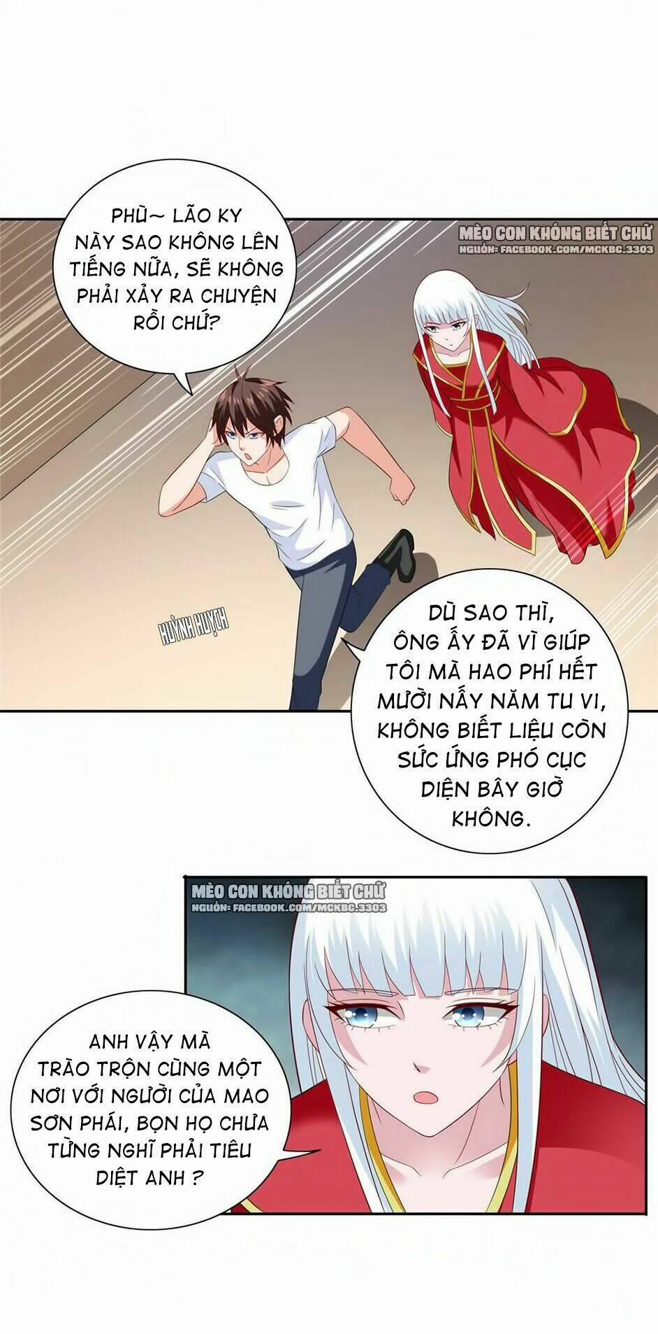 Mỹ Nữ Đại Tiểu Thư Đích Cương Thi Cao Thủ 113 trang 17