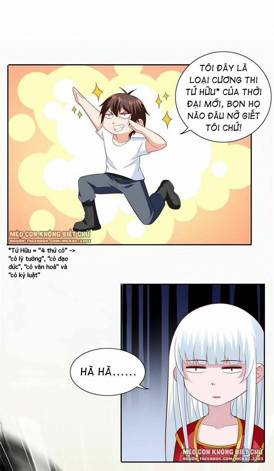 Mỹ Nữ Đại Tiểu Thư Đích Cương Thi Cao Thủ 113 trang 18