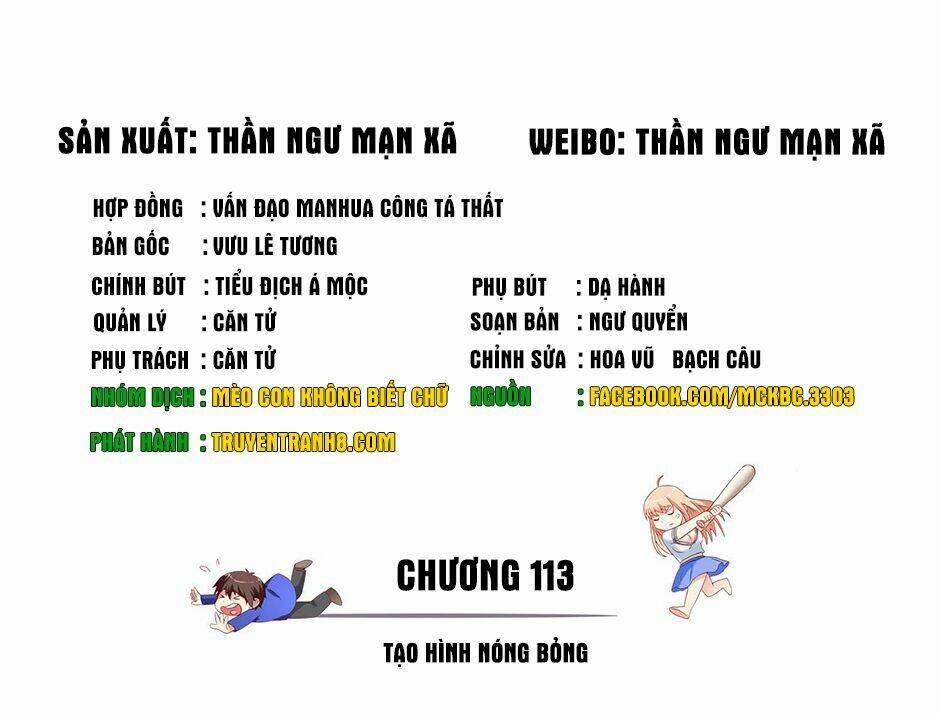 Mỹ Nữ Đại Tiểu Thư Đích Cương Thi Cao Thủ 113 trang 3