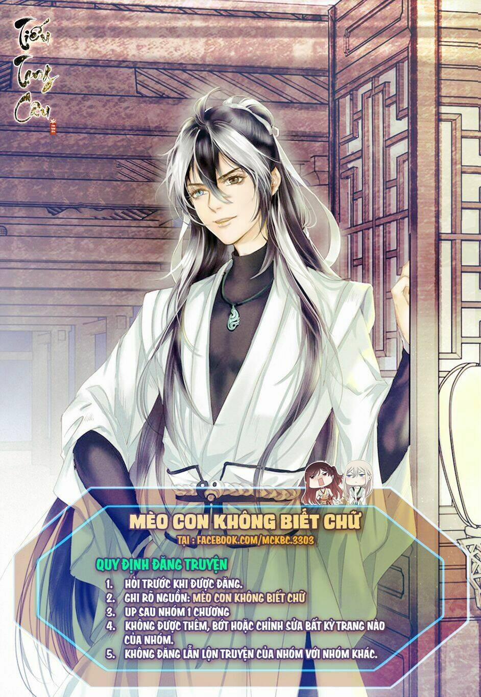 Mỹ Nữ Đại Tiểu Thư Đích Cương Thi Cao Thủ 116 trang 1