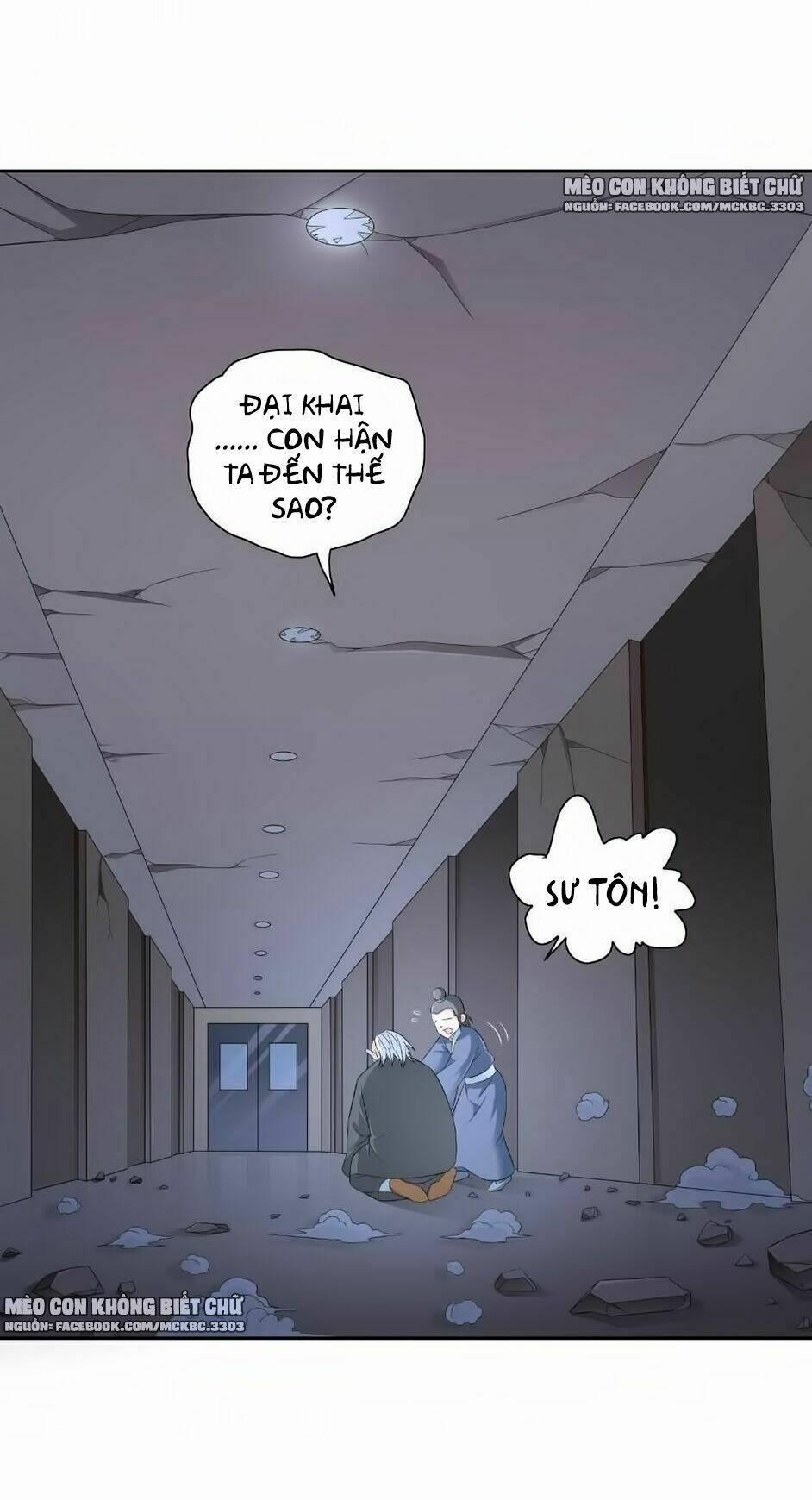 Mỹ Nữ Đại Tiểu Thư Đích Cương Thi Cao Thủ 116 trang 20