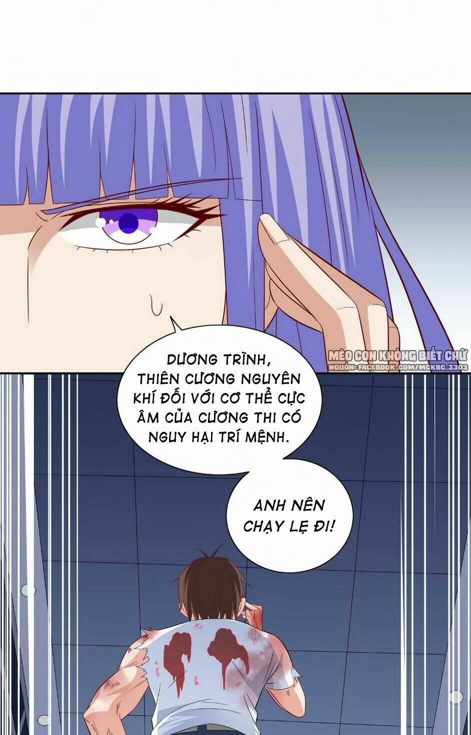 Mỹ Nữ Đại Tiểu Thư Đích Cương Thi Cao Thủ 118 trang 13