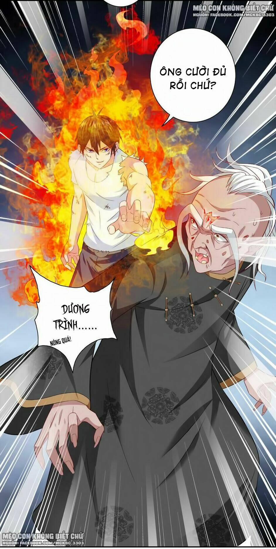 Mỹ Nữ Đại Tiểu Thư Đích Cương Thi Cao Thủ 119 trang 13