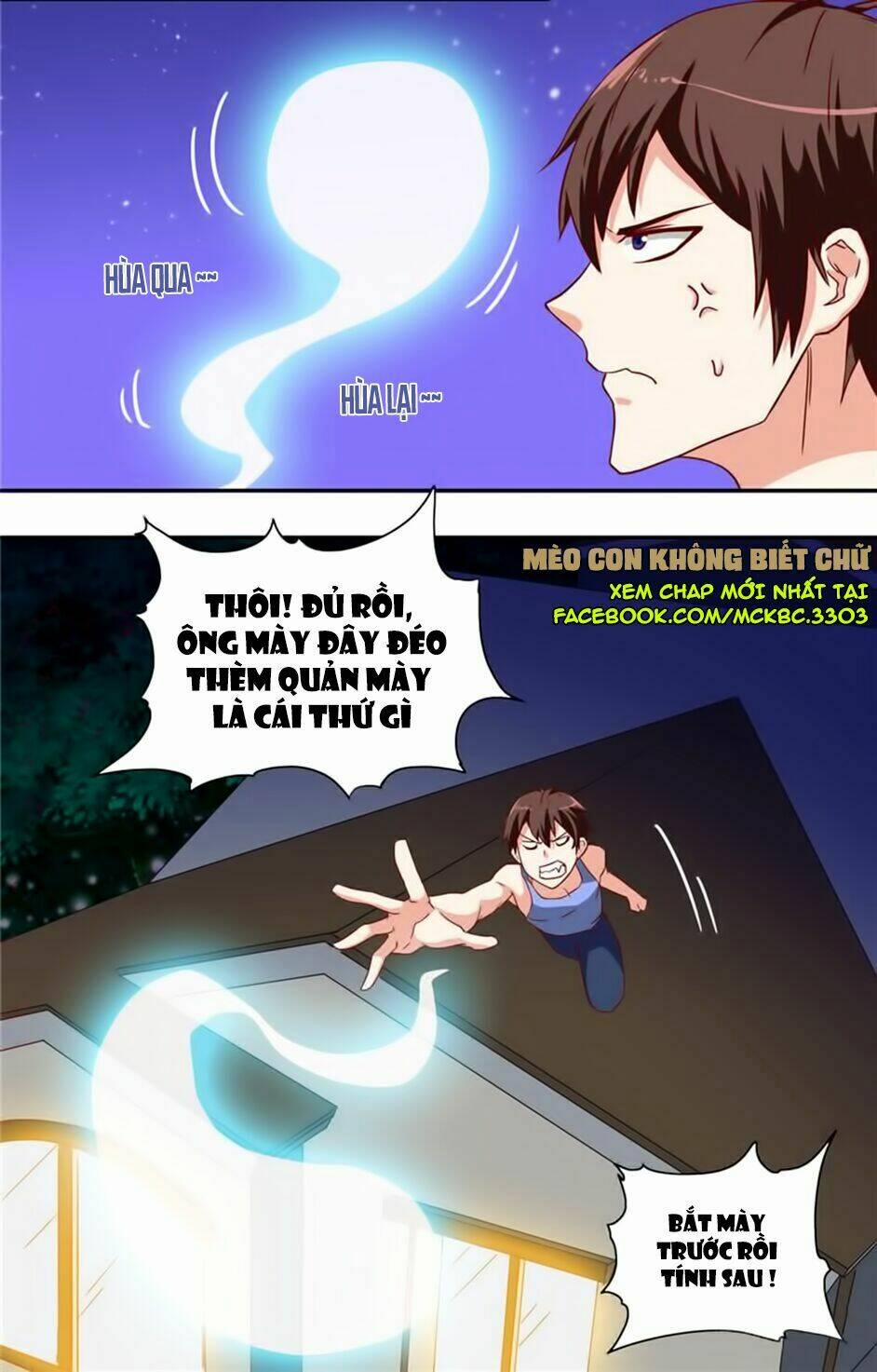 Mỹ Nữ Đại Tiểu Thư Đích Cương Thi Cao Thủ 12 trang 21