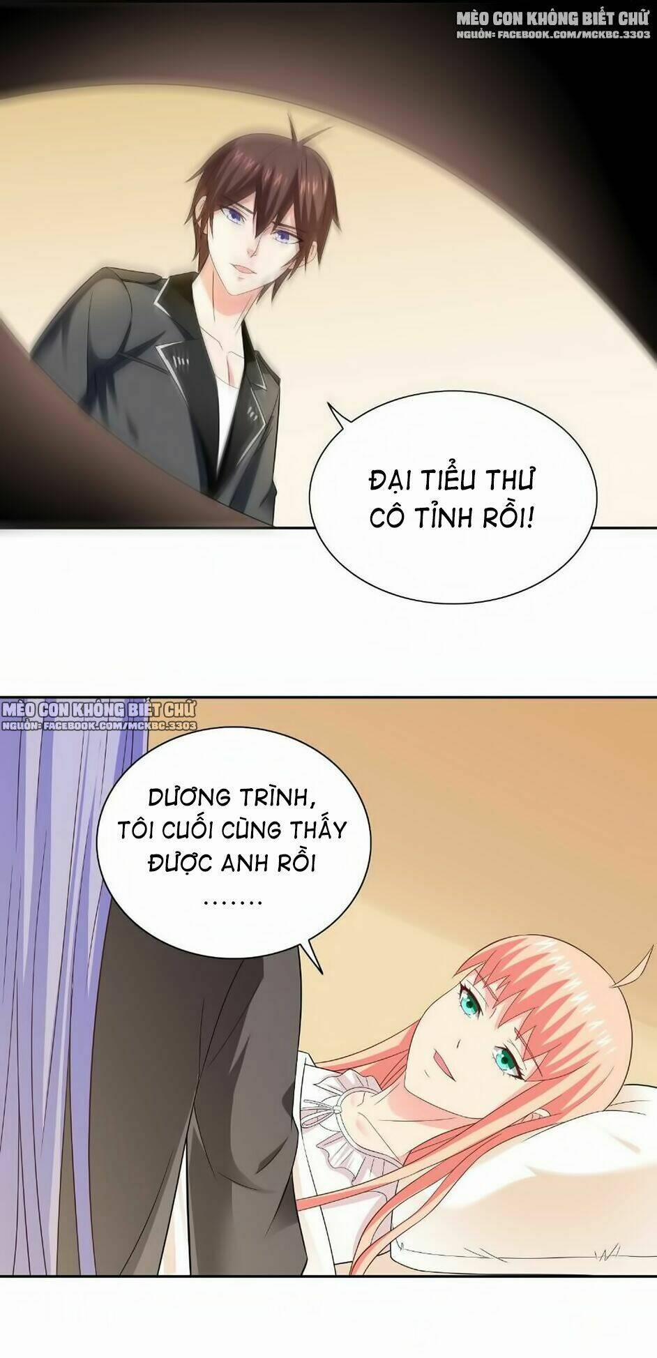 Mỹ Nữ Đại Tiểu Thư Đích Cương Thi Cao Thủ 120 trang 12