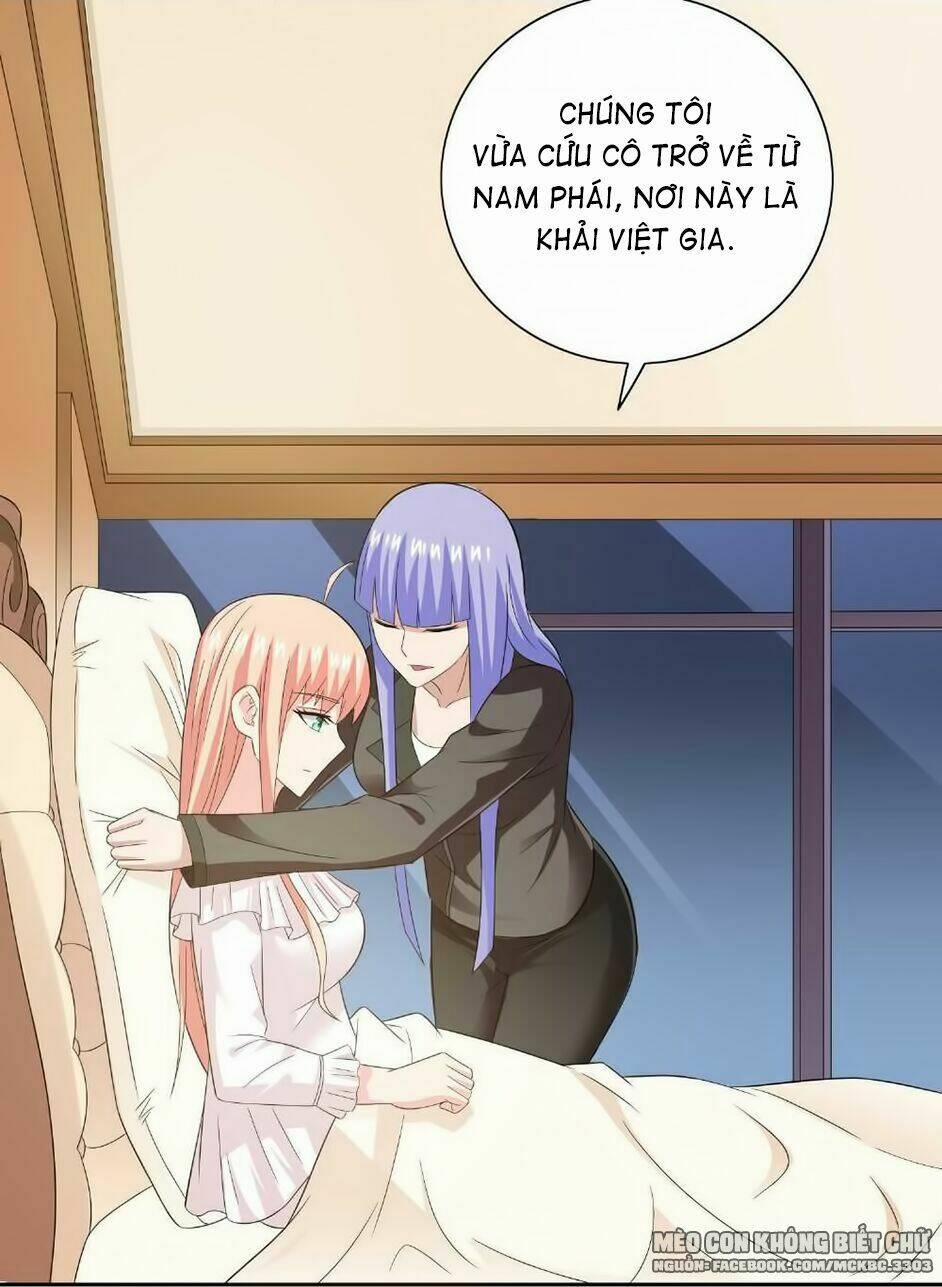 Mỹ Nữ Đại Tiểu Thư Đích Cương Thi Cao Thủ 120 trang 15