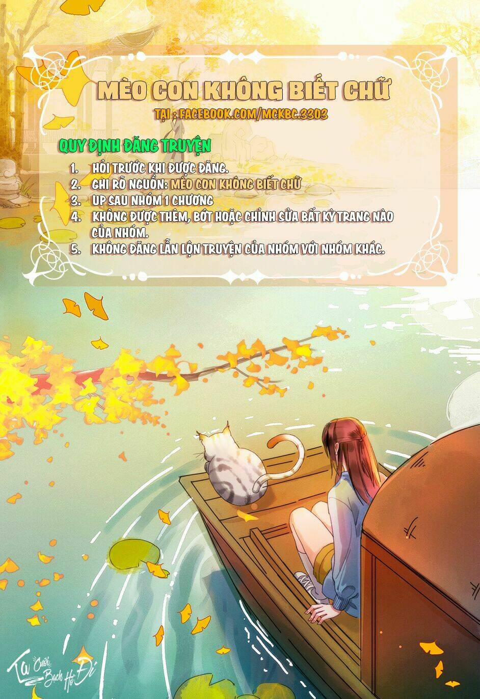 Mỹ Nữ Đại Tiểu Thư Đích Cương Thi Cao Thủ 122 trang 1