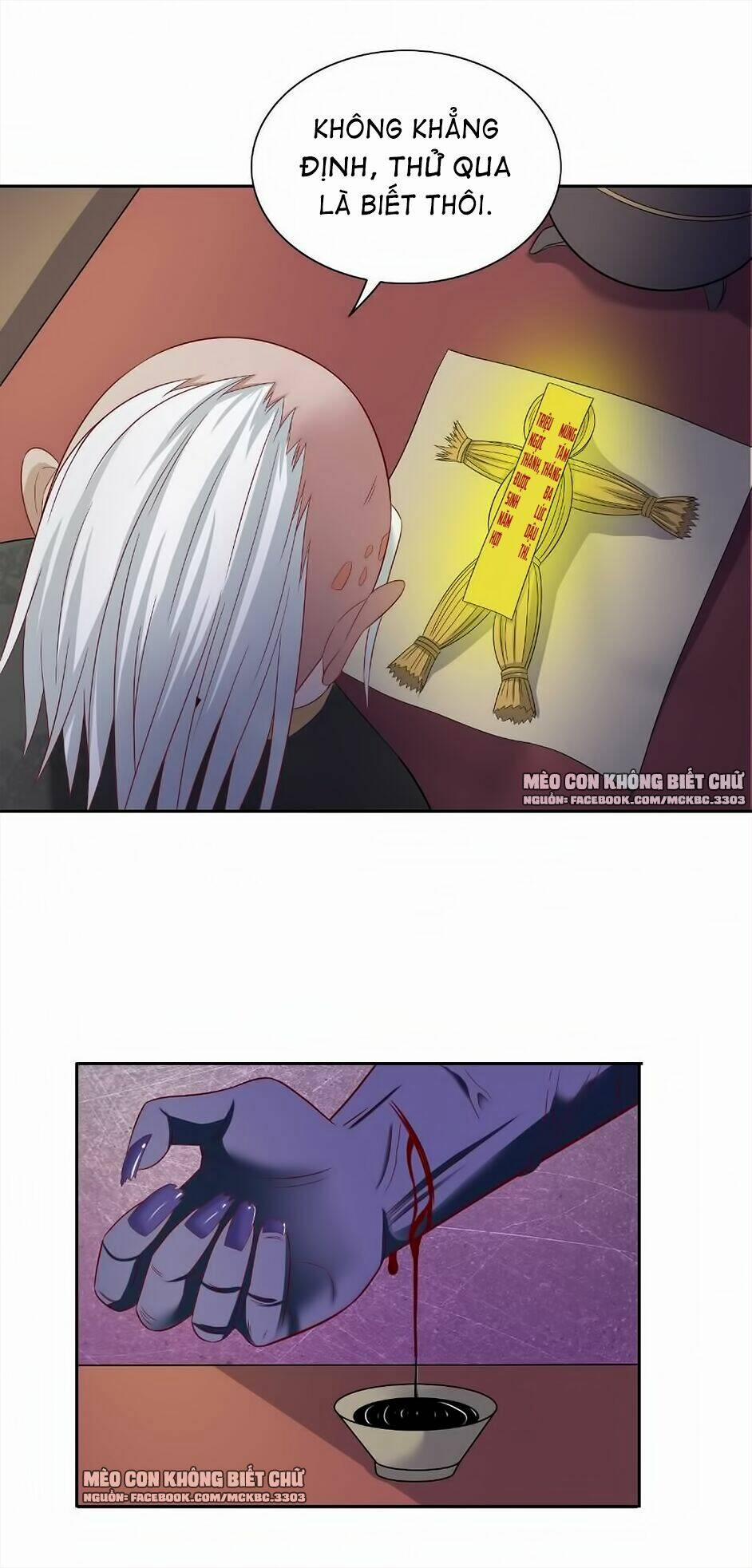 Mỹ Nữ Đại Tiểu Thư Đích Cương Thi Cao Thủ 125 trang 31