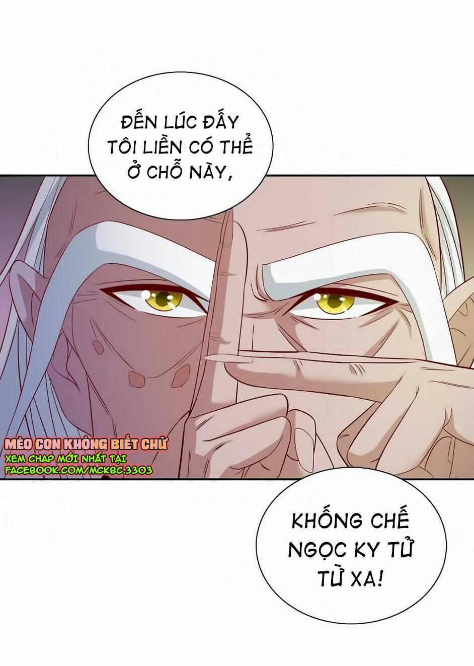 Mỹ Nữ Đại Tiểu Thư Đích Cương Thi Cao Thủ 125 trang 33