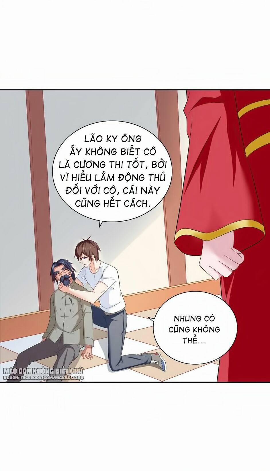 Mỹ Nữ Đại Tiểu Thư Đích Cương Thi Cao Thủ 128 trang 11