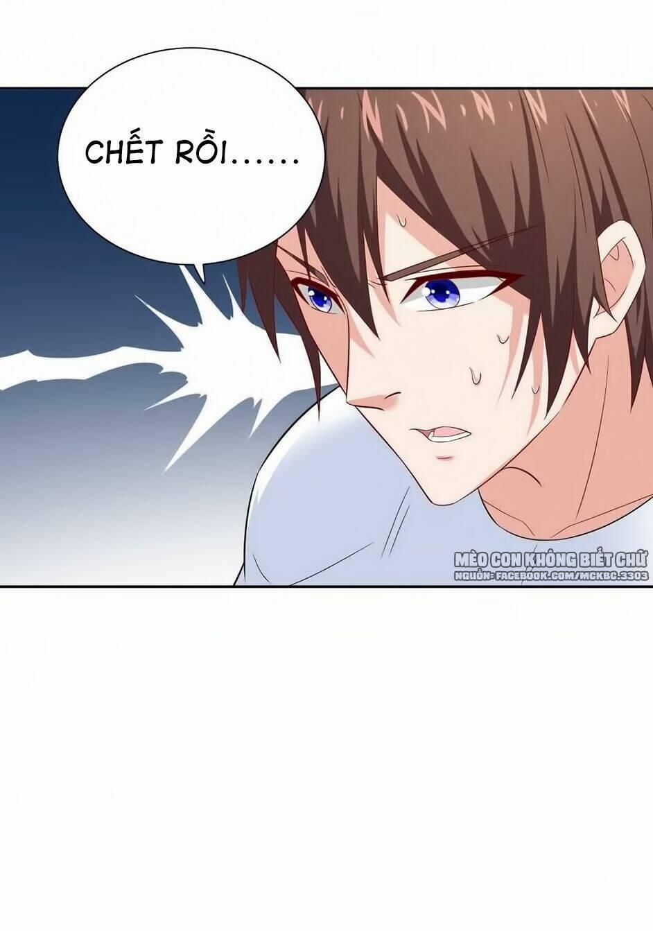 Mỹ Nữ Đại Tiểu Thư Đích Cương Thi Cao Thủ 128 trang 12