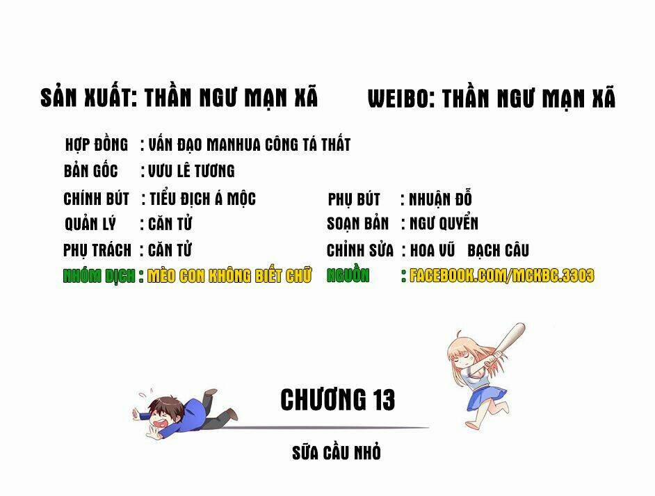 Mỹ Nữ Đại Tiểu Thư Đích Cương Thi Cao Thủ 13 trang 1