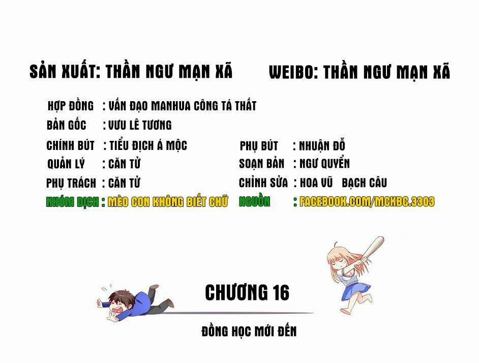 Mỹ Nữ Đại Tiểu Thư Đích Cương Thi Cao Thủ 16 trang 1