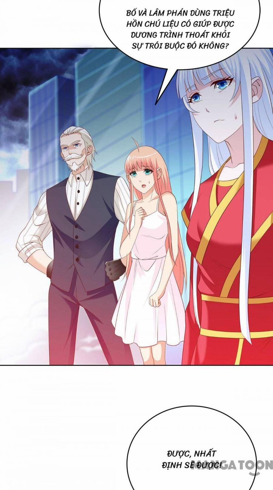 Mỹ Nữ Đại Tiểu Thư Đích Cương Thi Cao Thủ 169 trang 33