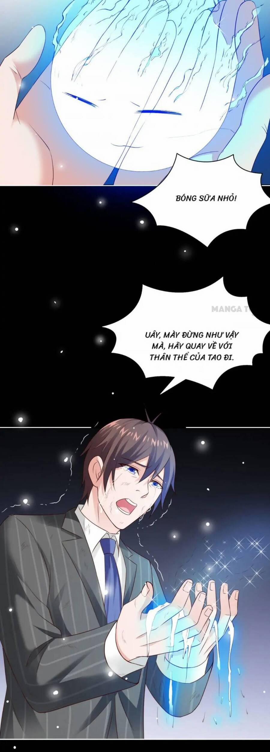 Mỹ Nữ Đại Tiểu Thư Đích Cương Thi Cao Thủ 170 trang 15