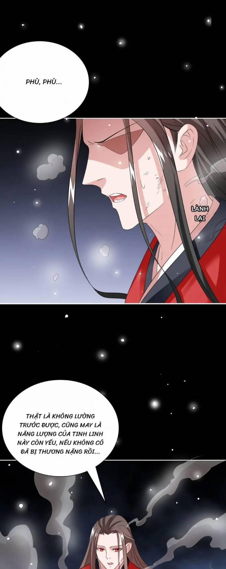 Mỹ Nữ Đại Tiểu Thư Đích Cương Thi Cao Thủ 170 trang 18