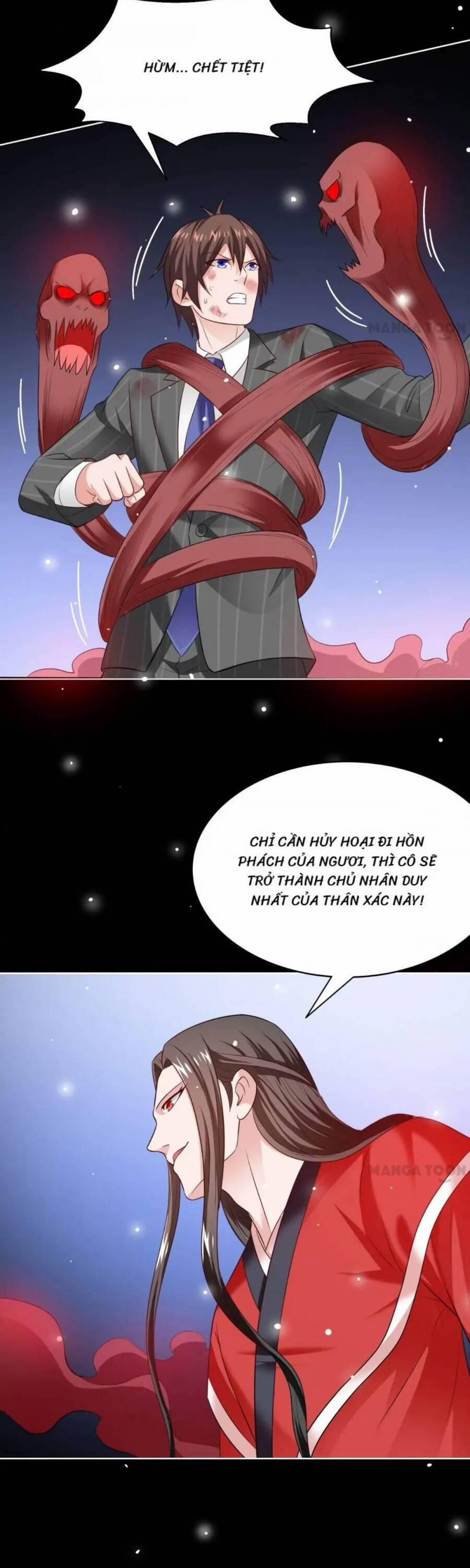 Mỹ Nữ Đại Tiểu Thư Đích Cương Thi Cao Thủ 170 trang 6