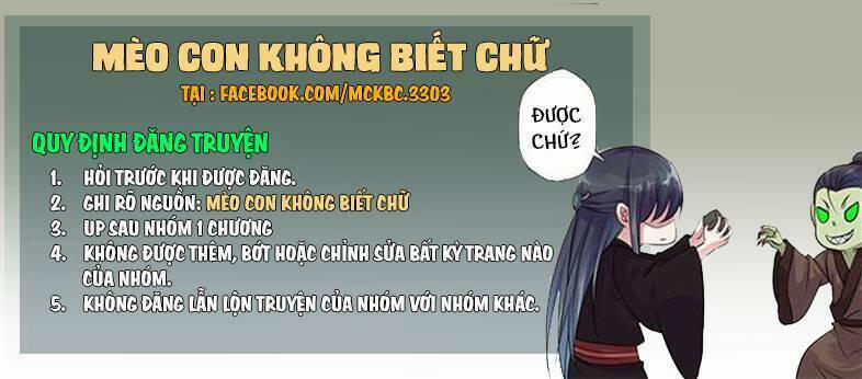Mỹ Nữ Đại Tiểu Thư Đích Cương Thi Cao Thủ 2 trang 23