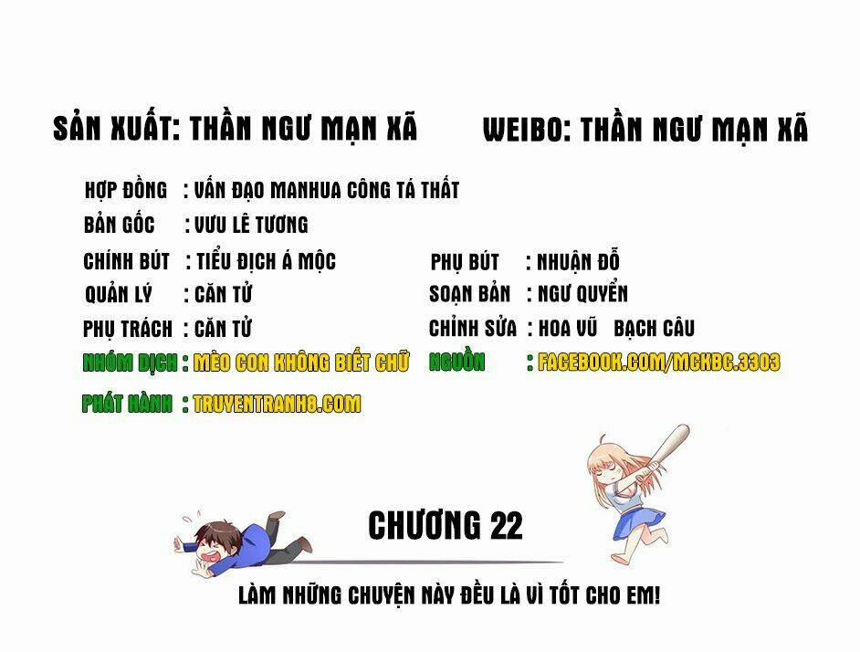 Mỹ Nữ Đại Tiểu Thư Đích Cương Thi Cao Thủ 22 trang 1