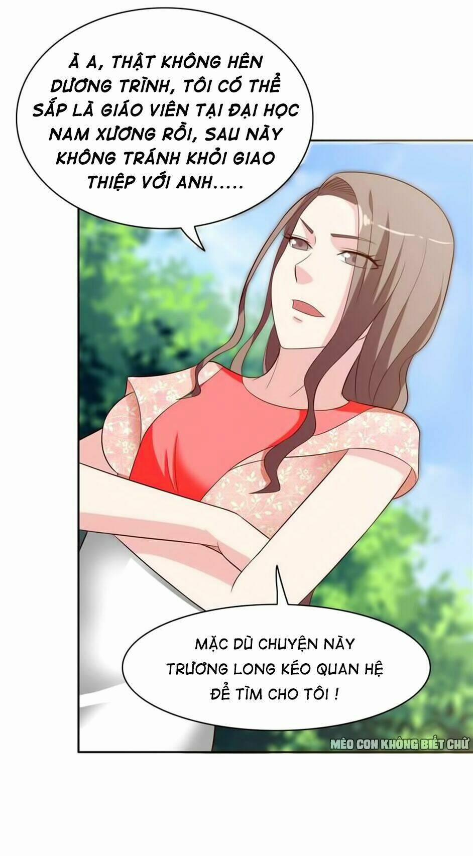 Mỹ Nữ Đại Tiểu Thư Đích Cương Thi Cao Thủ 26 trang 12