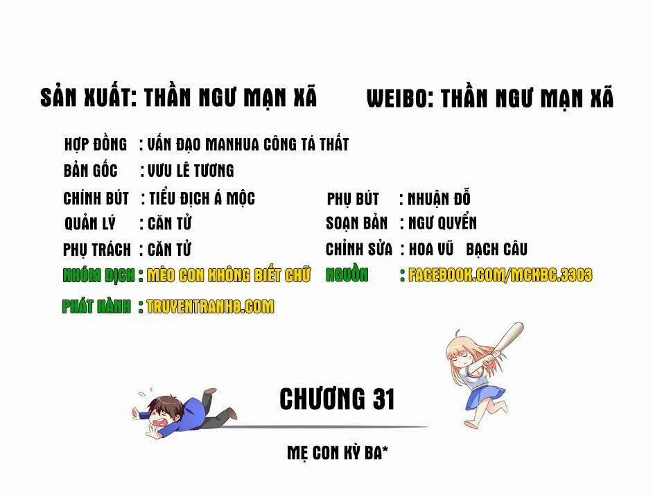 Mỹ Nữ Đại Tiểu Thư Đích Cương Thi Cao Thủ 31 trang 2