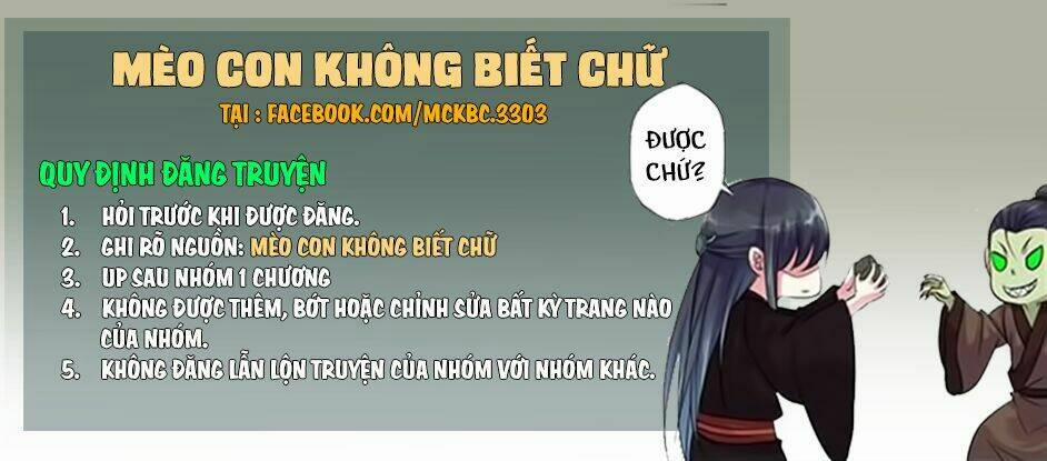 Mỹ Nữ Đại Tiểu Thư Đích Cương Thi Cao Thủ 4 trang 21