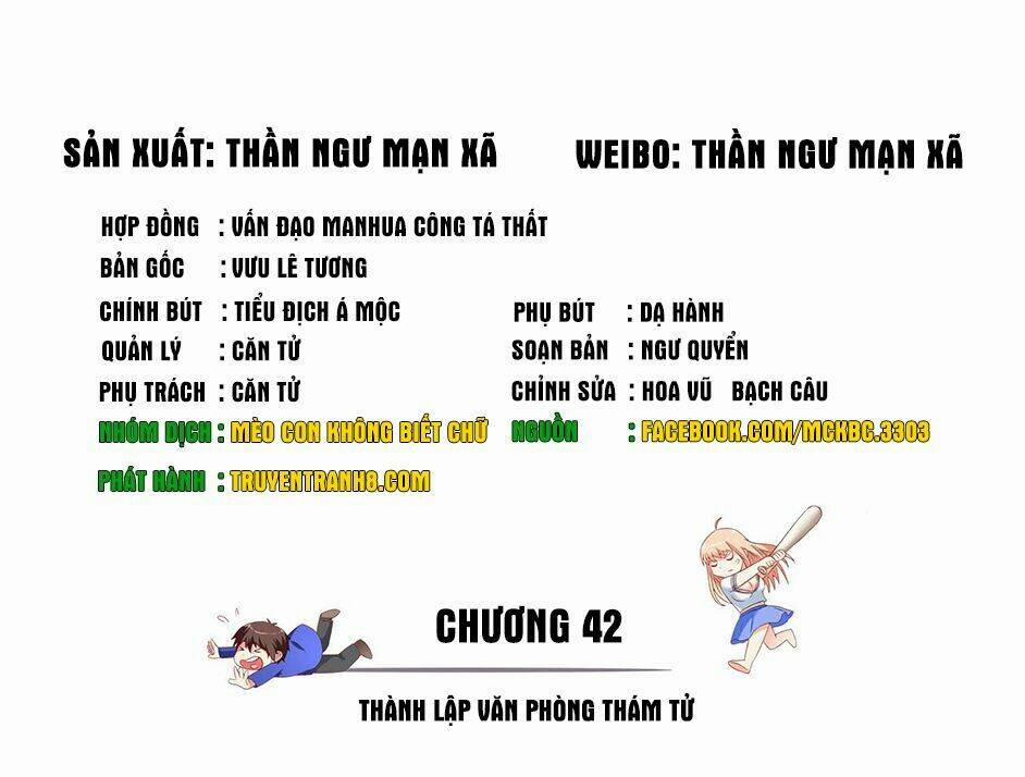 Mỹ Nữ Đại Tiểu Thư Đích Cương Thi Cao Thủ 42 trang 2