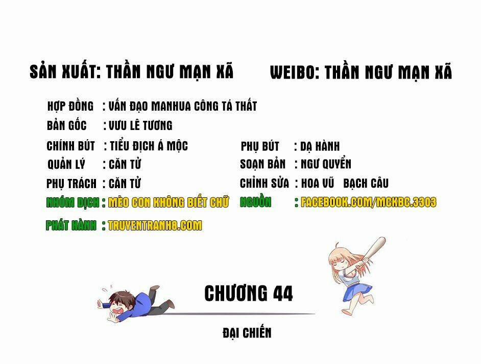 Mỹ Nữ Đại Tiểu Thư Đích Cương Thi Cao Thủ 44 trang 2
