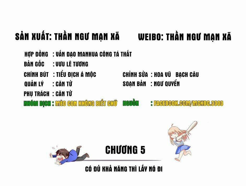 Mỹ Nữ Đại Tiểu Thư Đích Cương Thi Cao Thủ 5 trang 1