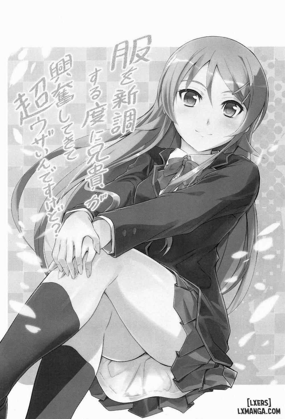 My older brother gets aroused and he's super annoying whenever I wear new clothes. Oneshot trang 1