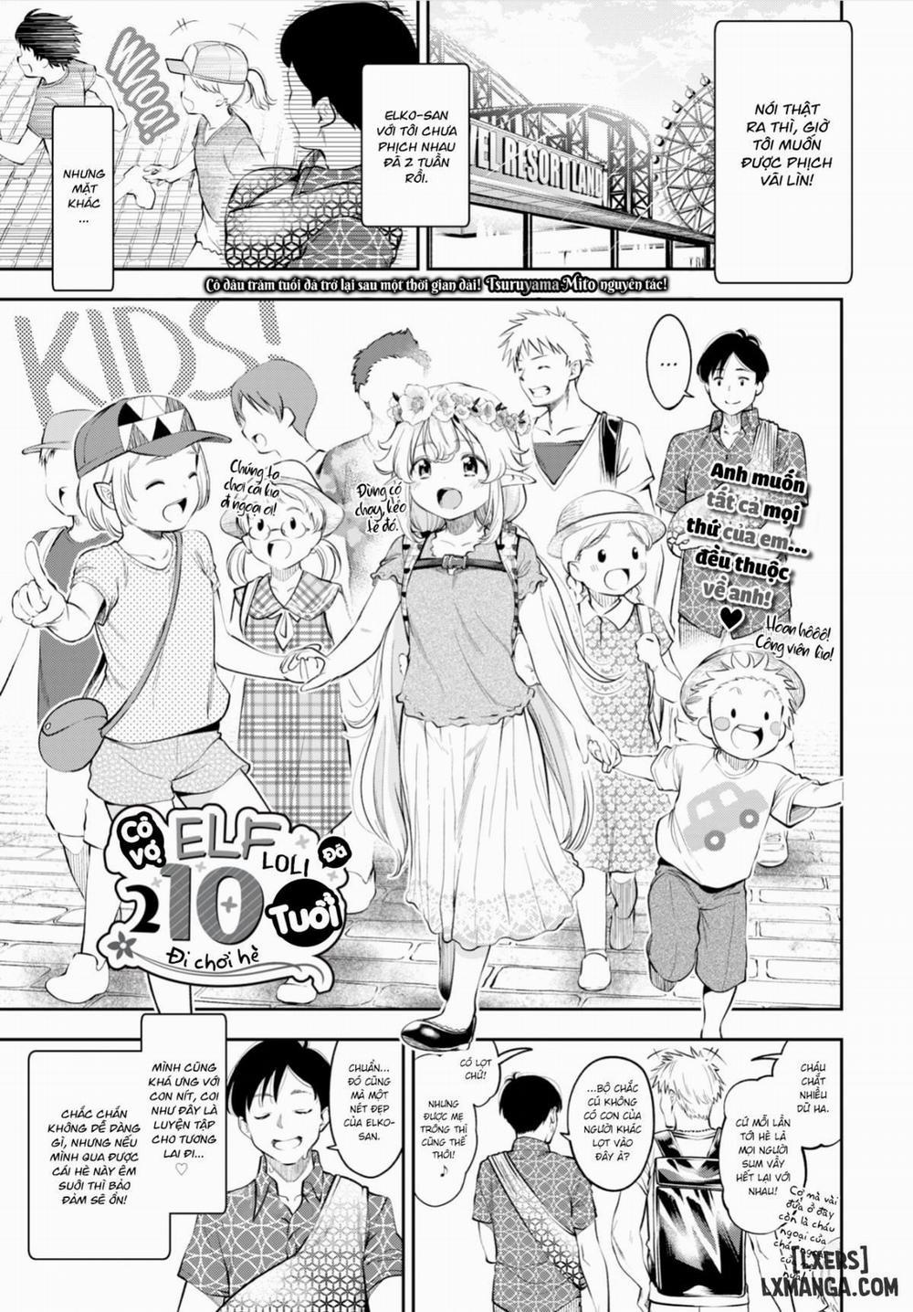 My Petite Elf Wife Is 209 Years Old 2 trang 0