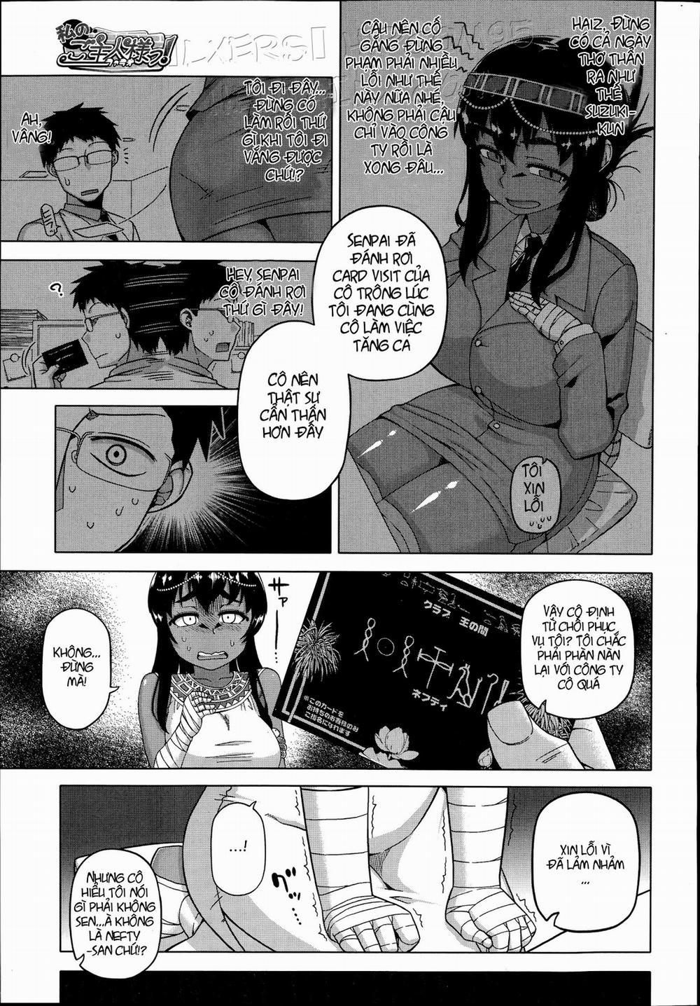 My Pharaoh! Oneshot trang 2