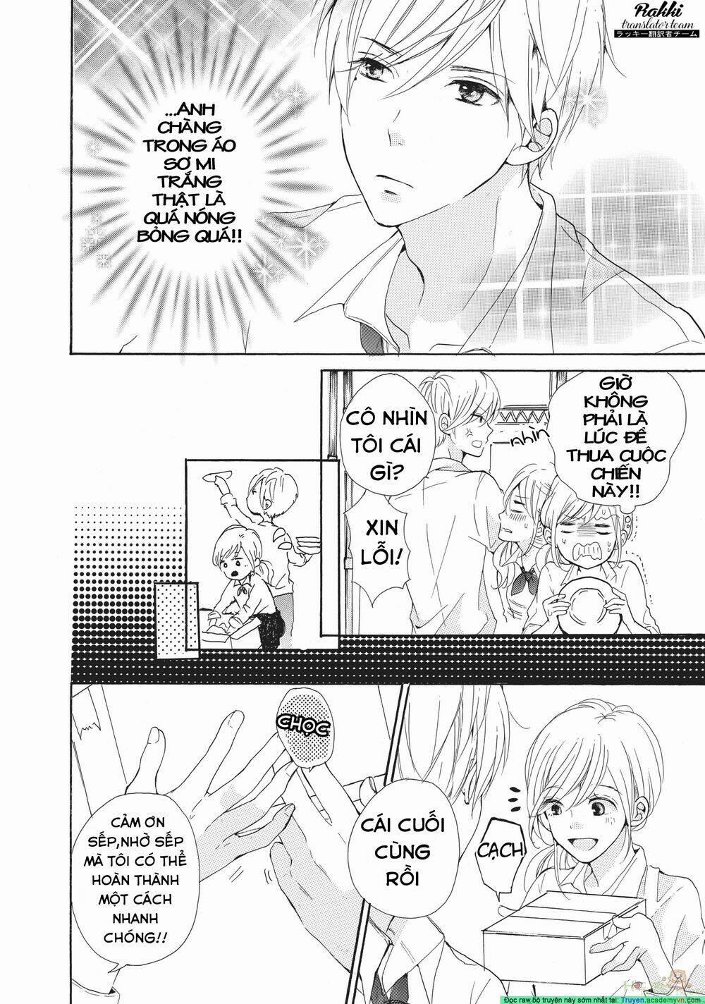 My Pink Is Overflowing 1 trang 11