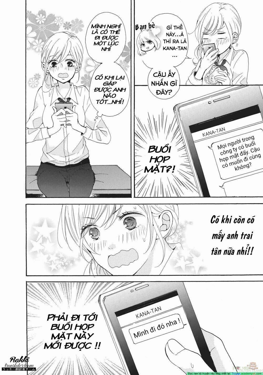 My Pink Is Overflowing 1 trang 13