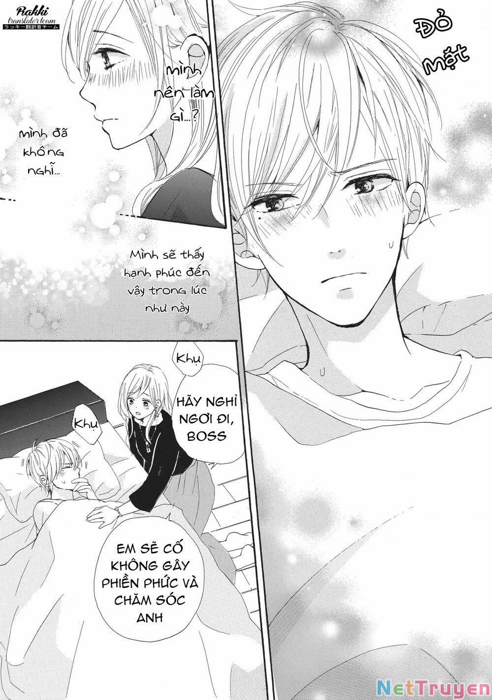 My Pink Is Overflowing 3 trang 13