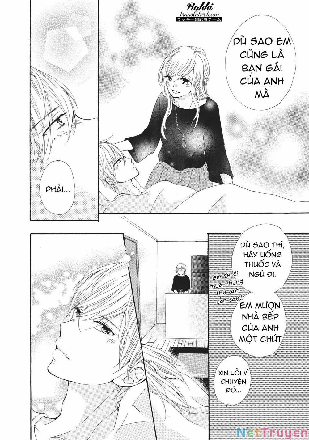 My Pink Is Overflowing 3 trang 14