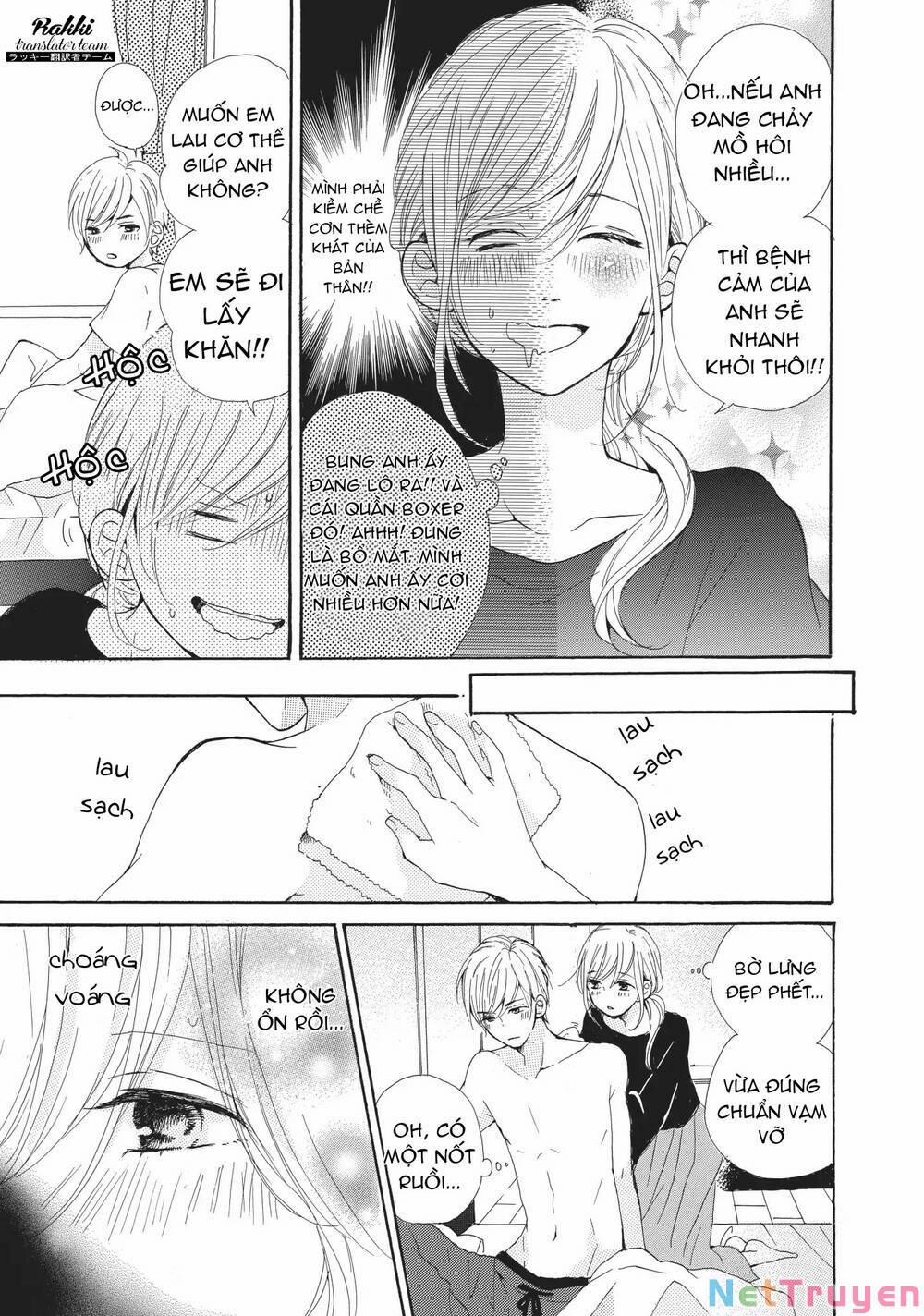 My Pink Is Overflowing 3 trang 19