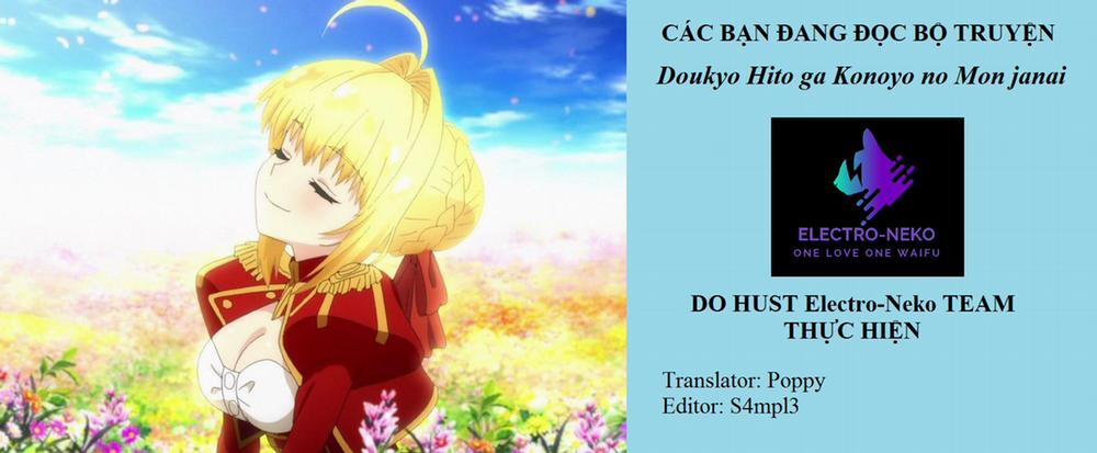 My Roommate Isn't From This World 50 trang 2