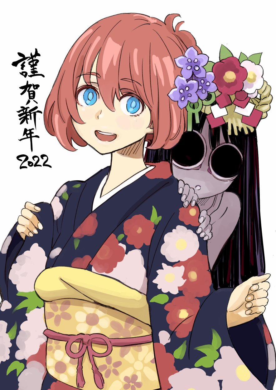 My Roommate Isn't From This World 57 trang 5