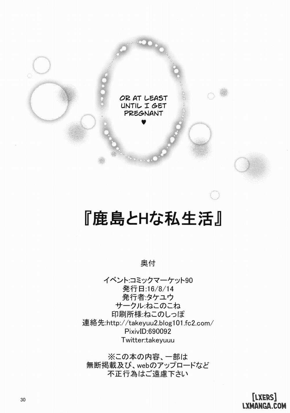 My Sexy Private Life with Kashima Oneshot trang 27