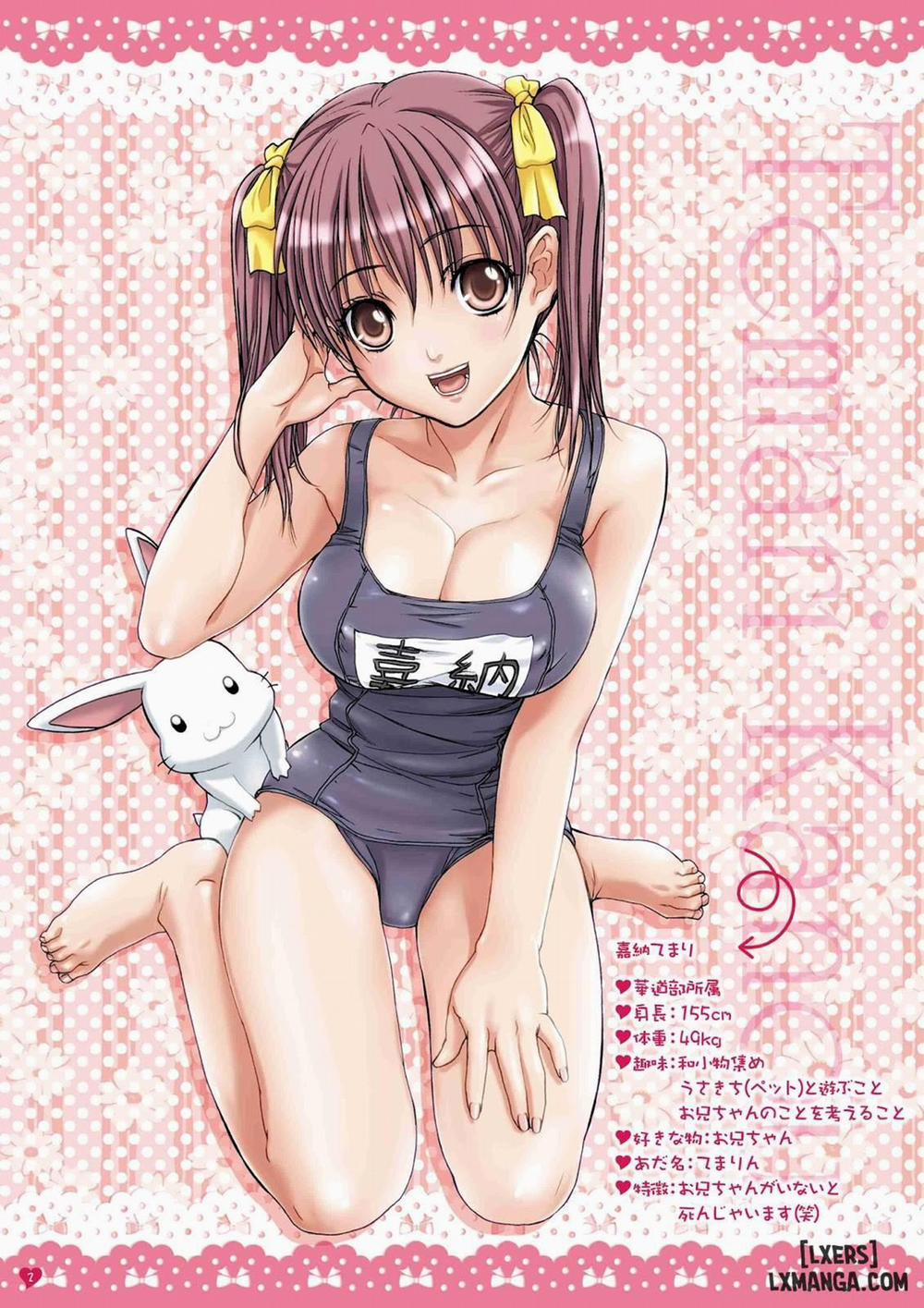 My sister is my girlfriend - At the summer festival with Onii-chan Oneshot trang 1