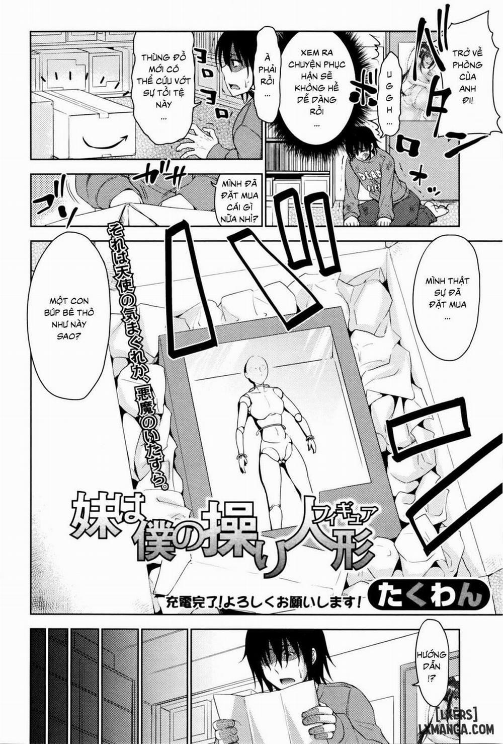 My Sister Is My Puppet Oneshot trang 1