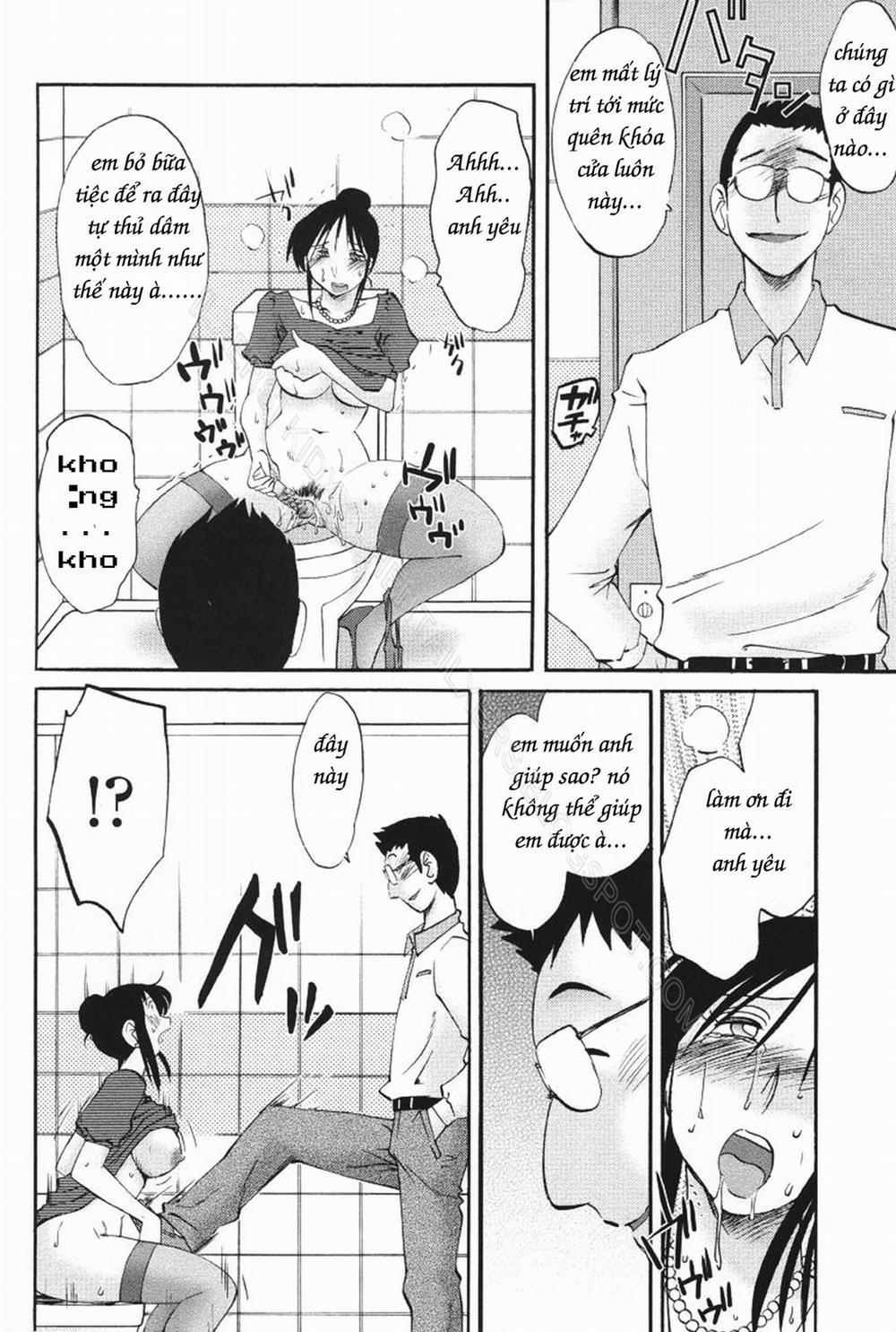 My Sister Is My Wife 11 trang 29