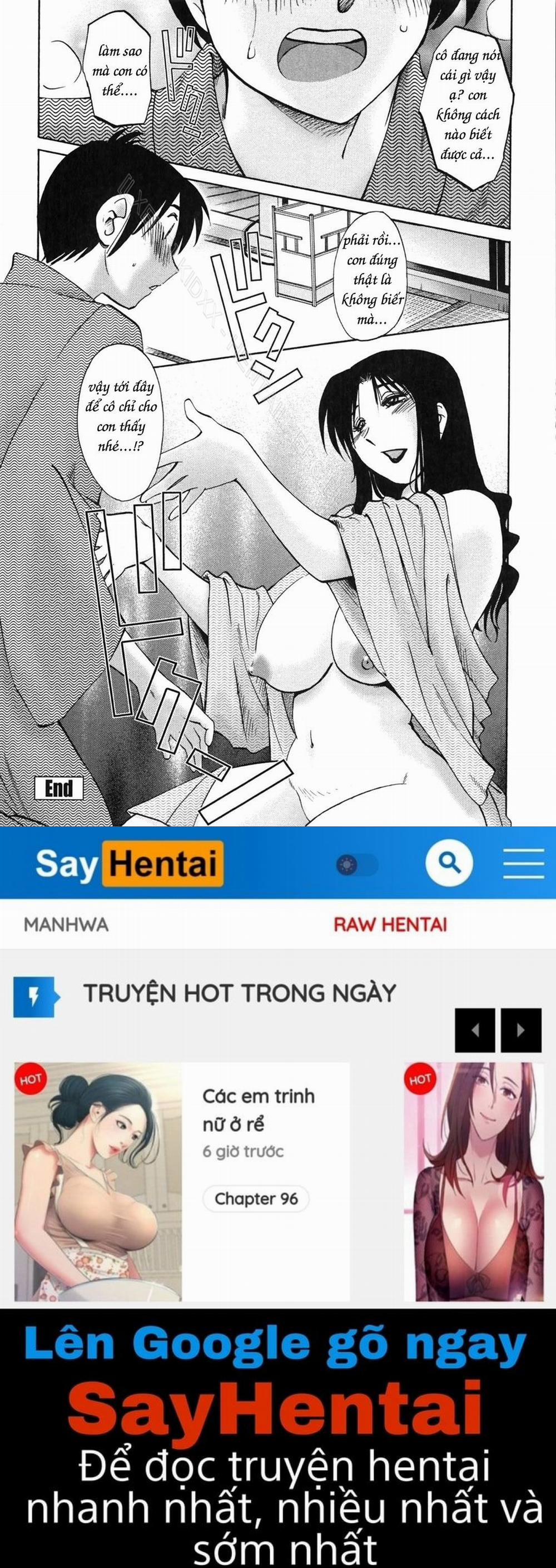 My Sister Is My Wife 7 trang 19