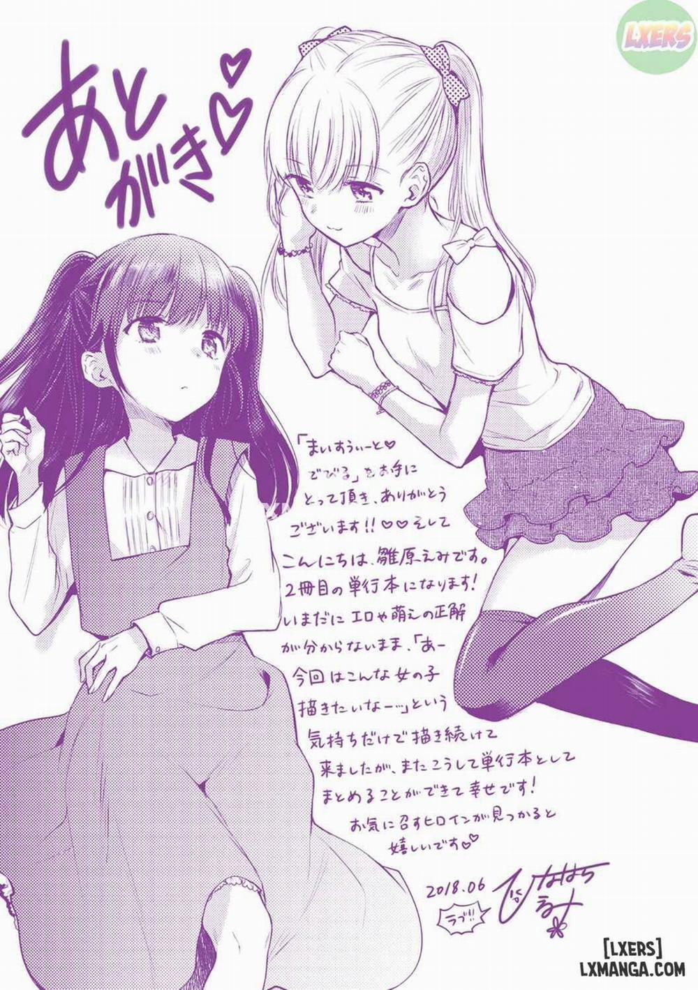 My Sweet Devil 11 END trang 16