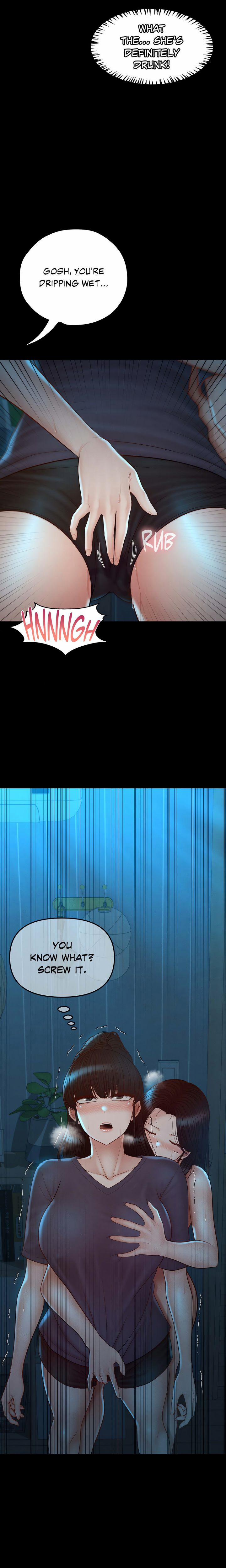 My Sweet Home 47 trang 18