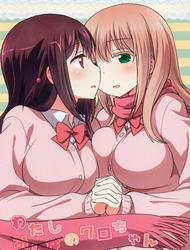 Đọc truyện tranh My Sweet Kuro (Saki)