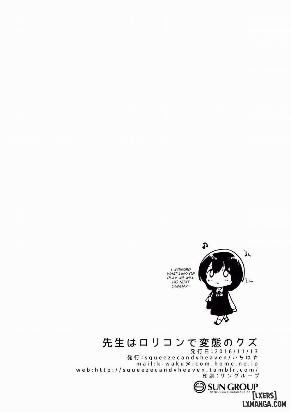 My Teacher Is The Worst Peverted Lolicon Oneshot trang 32