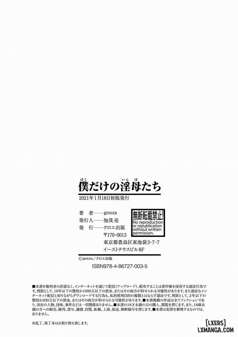 My Three Horny Moms 8 END trang 29