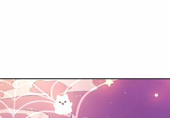 My Wife Is A Vtuber 2 trang 0